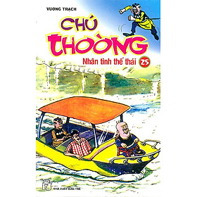 Chú Thoòng - Tập 25