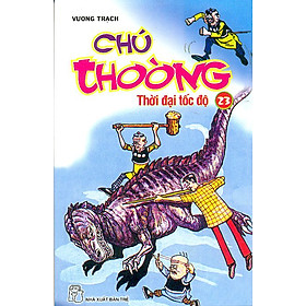 Chú Thoòng - Tập 23