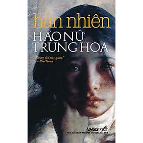 Hảo nữ trung hoa