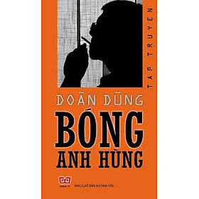 Bóng Anh Hùng