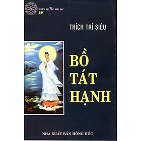 Bồ Tát Hạnh