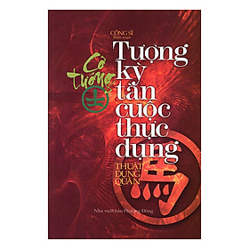 Ảnh bìa Cờ Tướng Tượng Kỳ Tàn Cuộc Thực Dụng