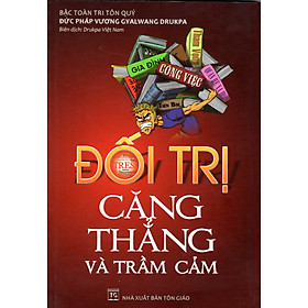 Nơi bán Đối Trị - Căng Thẳng Và Trầm Cảm - Giá Từ -1đ