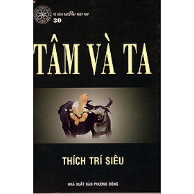Tâm Và Ta
