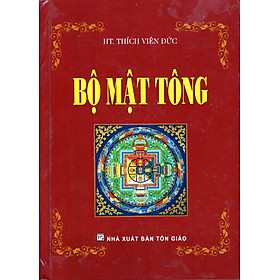 Hình ảnh Bộ Mật Tông