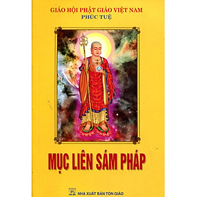 Ảnh bìa Mục Liên Sám Pháp