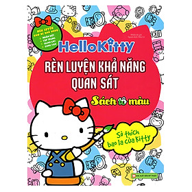 Download sách Hello Kitty - Rèn Luyện Khả Năng Quan Sát (Tô Màu)