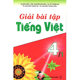 Download sách Giải Bài Tập Tiếng Việt 4 - Tập 1