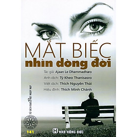 Mắt Biếc Nhìn Dòng Đời