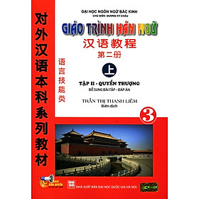 Nơi bán Giáo Trình Hán Ngữ Tập II - Quyển Thượng (Kèm CD) - Giá Từ -1đ