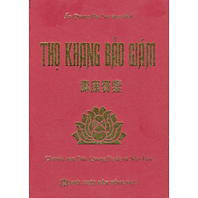 Nơi bán Thọ Khang Bảo Giám - Giá Từ -1đ