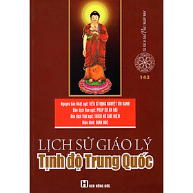 Lịch Sử Giáo Lý Tịnh Độ Trung Quốc