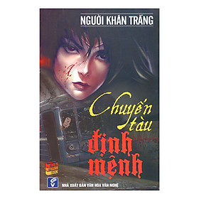 Download sách Chuyến Tàu Định Mệnh