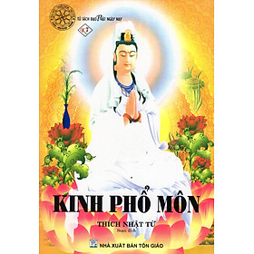 Kinh Phổ Môn 