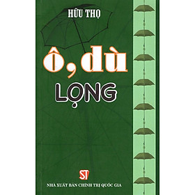 Sách Ô, Dù, Lọng