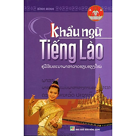 Khẩu Ngữ Tiếng Lào