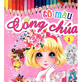 Bộ Túi Tô Màu Công Chúa (Tập 1) 