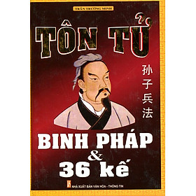 Hình ảnh Tôn Tử Binh Pháp Và 36 Kế