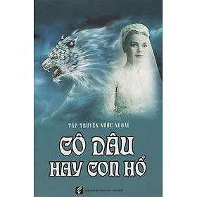 Cô Dâu Hay Con Hổ