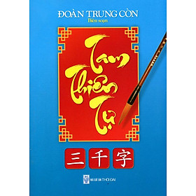 Nơi bán Tam Thiên Tự - Giá Từ -1đ