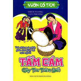 Vườn Cổ Tích -Tấm Cám, Cây Tre Trăm Đốt 