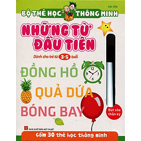 Bộ Thẻ Học Thông Minh - Những Từ Đầu Tiên