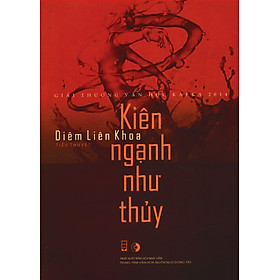 Kiên Ngạnh Như Thủy