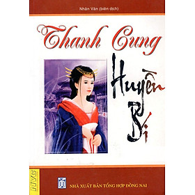 Thanh Cung Huyền Bí