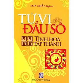 Tử Vi Đẩu Số Tinh Hoa Tập Thành