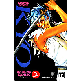 Download sách Samurai Deeper Kyo (Tập 2)