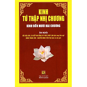 Kinh Tứ Thập Nhị Chương