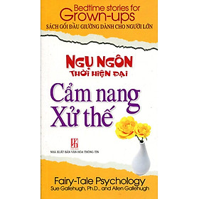 Nơi bán Ngụ Ngôn Thời Hiện Đại - Cẩm Nang Xử Thế - Giá Từ -1đ