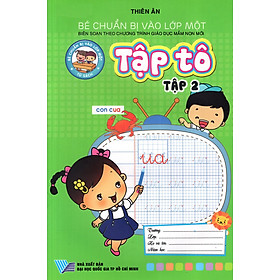 Tập Tô (Tập 2)