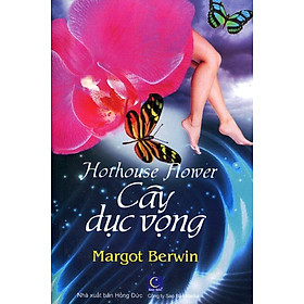 Cây Dục Vọng