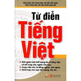 Từ Điển Tiếng Việt (Khổ Nhỏ) - Vanlangbooks
