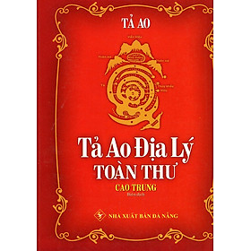 Tả Ao Địa Lý Toàn Thư