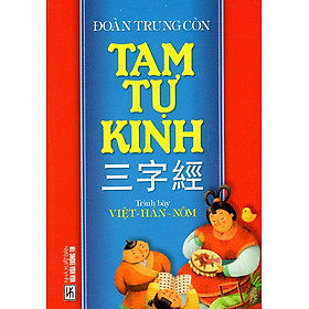 Sách Tam Tự Kinh
