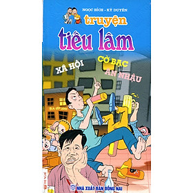 Nơi bán Truyện Tiếu Lâm: Xã Hội - Cờ Bạc - Ăn Nhậu - Giá Từ -1đ