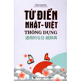 [Download Sách] Từ Điển Nhật - Việt Thông Dụng