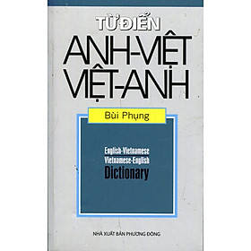 Từ Điển Anh Việt - Việt Anh