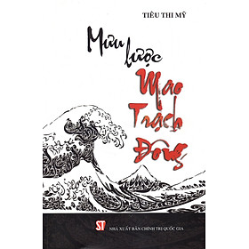 Mưu Lược Mao Trạch Đông