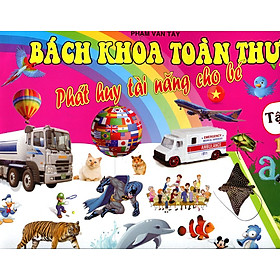 Download sách Bách Khoa Toàn Thư Phát Huy Tài Năng Cho Bé (Tập 2)