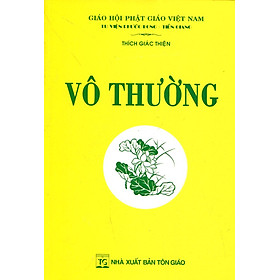 Vô Thường