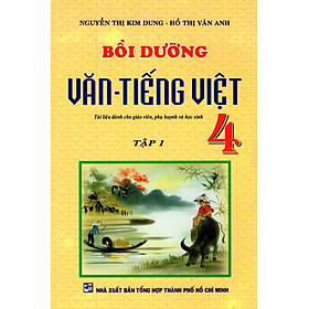 Download sách Bồi Dưỡng Văn - Tiếng Việt Lớp 4 (Tập 1)