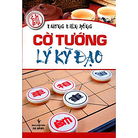 Cờ Tướng Lý Kỳ Đạo