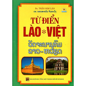 Ảnh bìa Từ Điển Lào - Việt