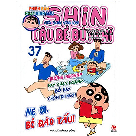 Download sách Shin - Cậu Bé Bút Chì (Hoạt Hình Màu) - Tập 37