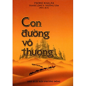 Con Đường Vô Thượng