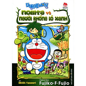 Hình ảnh Doraemon, Nobita Và Người Khổng Lồ Xanh