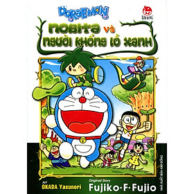 Doraemon, Nobita Và Người Khổng Lồ Xanh